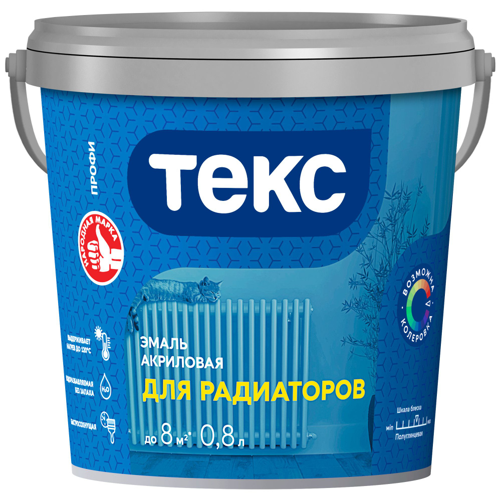 Эмаль Текс акриловая для радиаторов белая полуглянцевая 0,8л #1