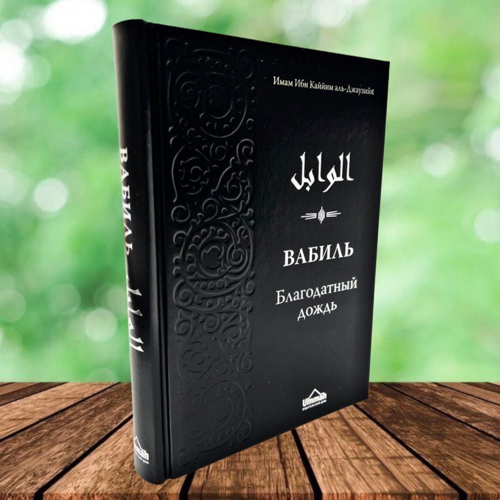 Егде жастағы секс туралы бейне