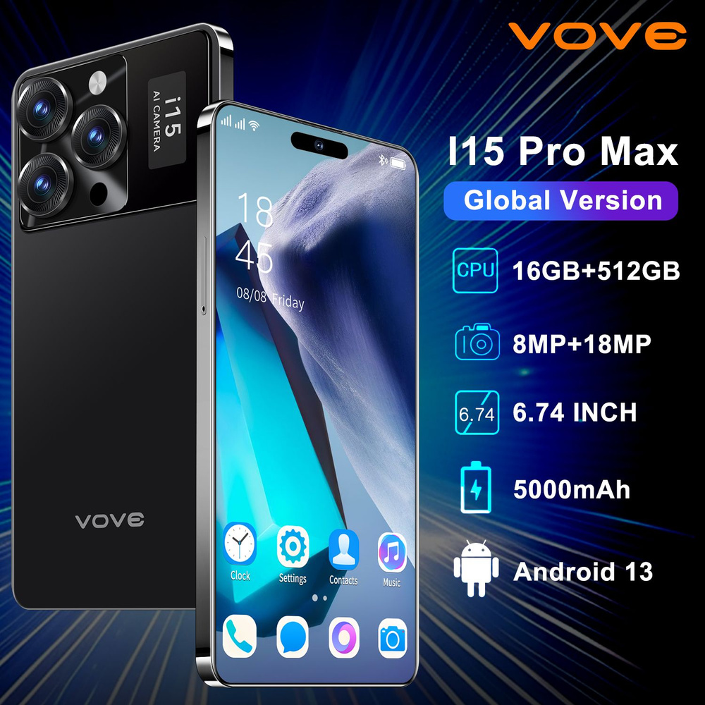 Смартфон Ультратонкий новый оригинальный I15 Pro Max Mobile Phone, HD Pixel  реальные параметры импортный чип ультра-долго в режиме ожидания  ультра-большой памяти - купить по выгодной цене в интернет-магазине OZON  (1490849167)