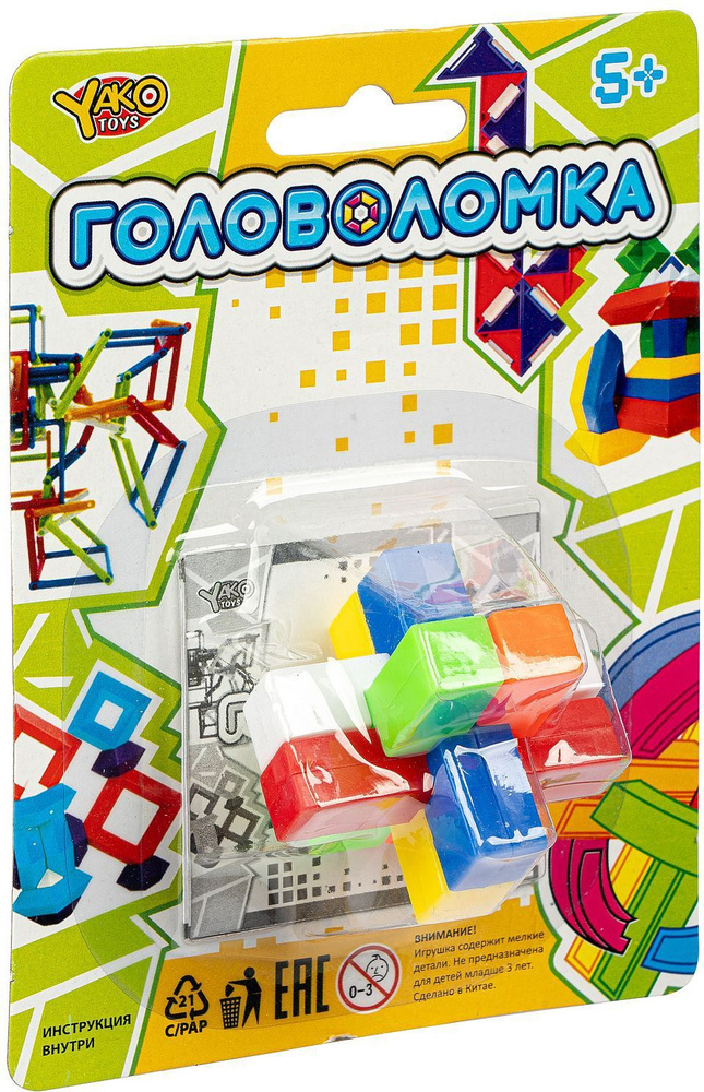 Игра головоломка Бруски - купить с доставкой по выгодным ценам в ...