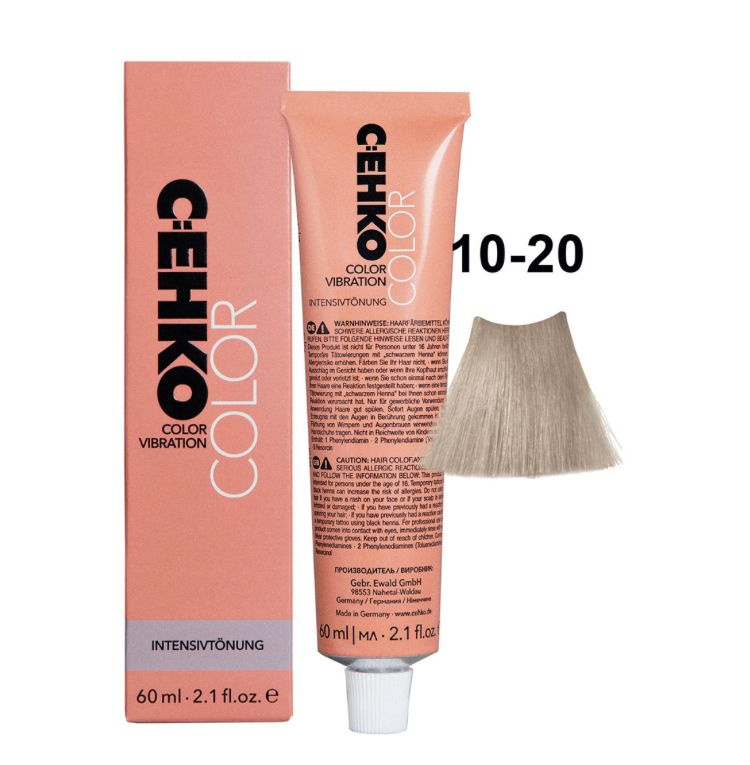 Крем-краска для волос тонирующая 10/20 Ультра-светлый пепельный блондин ...