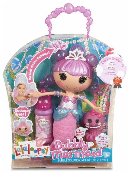 Lalaloopsy mermaid on sale