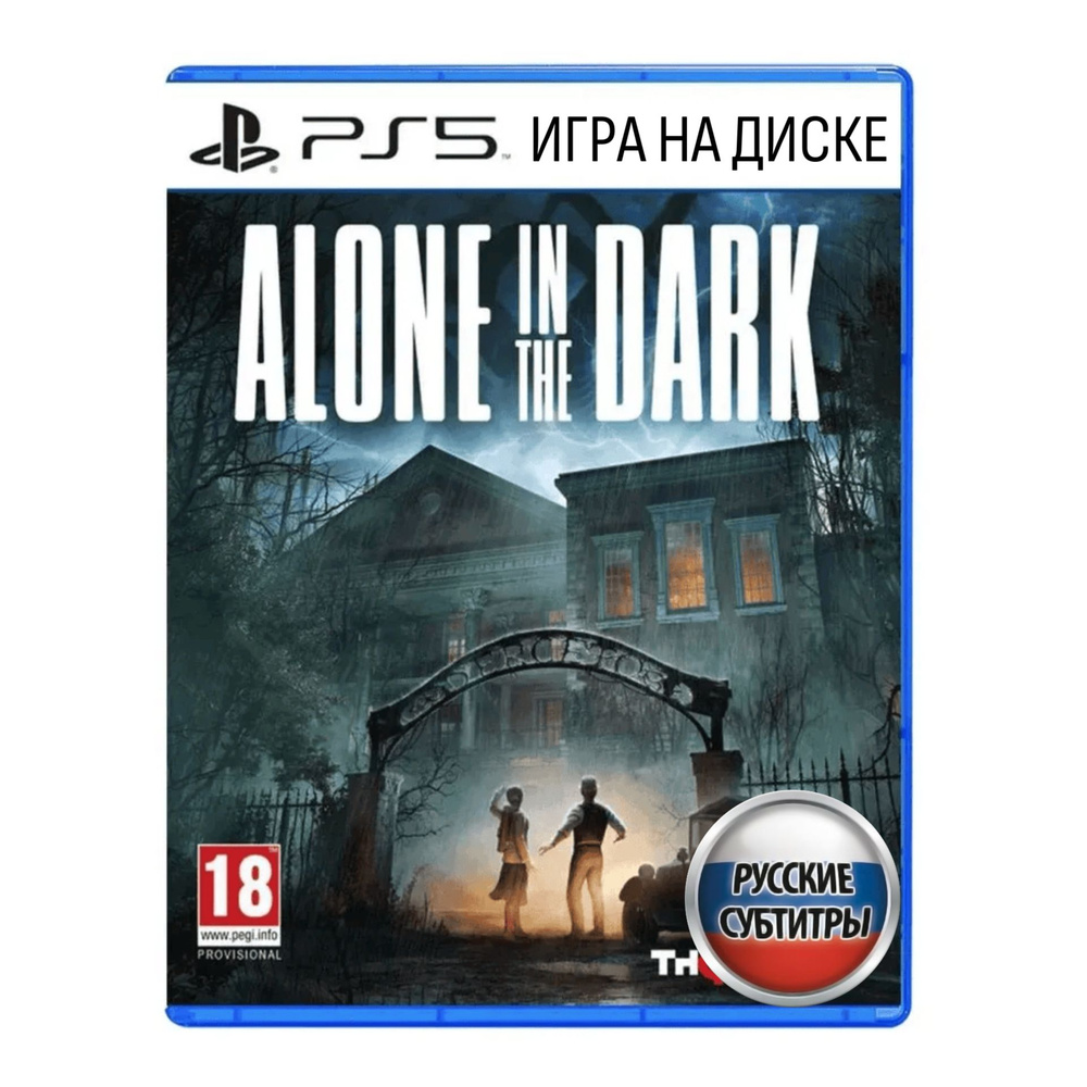 Игра Alone in the Dark (PlayStation 5, Русские субтитры) купить по низкой  цене с доставкой в интернет-магазине OZON (1503121331)