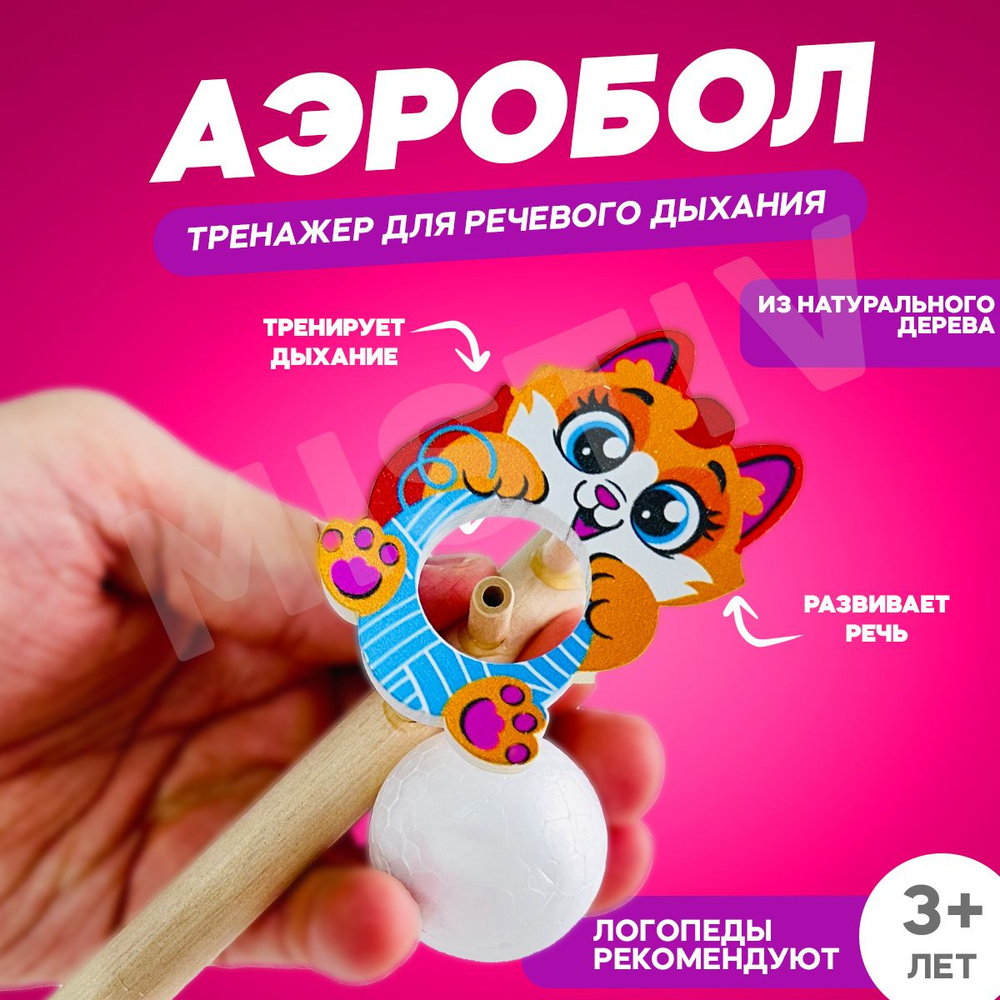 Kid's Republic — интернет-магазин детских товаров, способный удивлять !