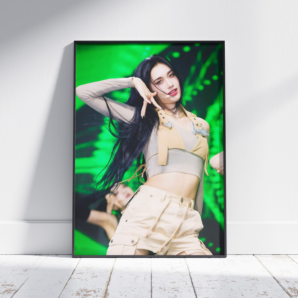 Плакат на стену для интерьера КПОП (EVERGLOW - Айша - Aisha 2) - Постер по K-POP музыке формата А4 (21x30 #1