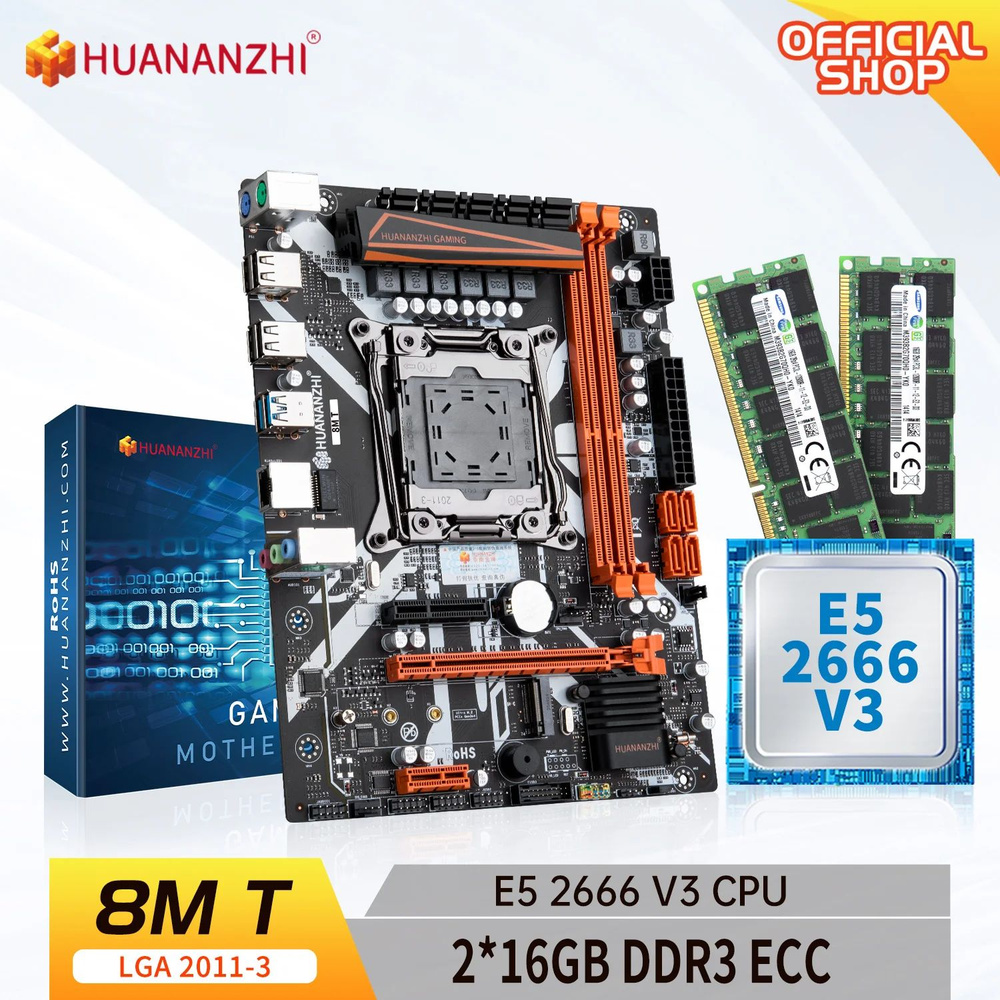 Материнская плата HUANANZHI LGA 2011-3 X99-8M-T+E5 2666V3+2×16G DDR3 ...