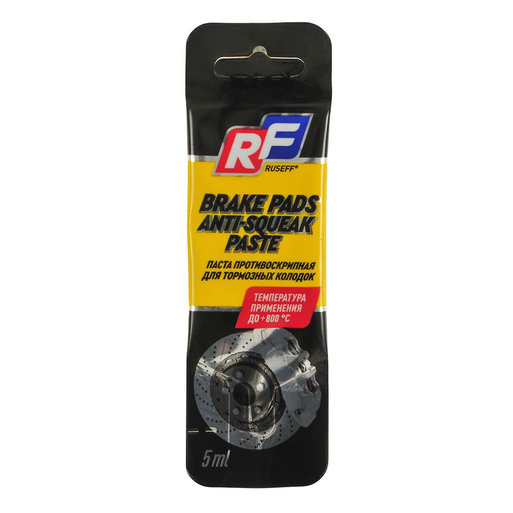 Смазка противоскрипная RUSEFF для тормозных колодок 5 мл - купить в ...