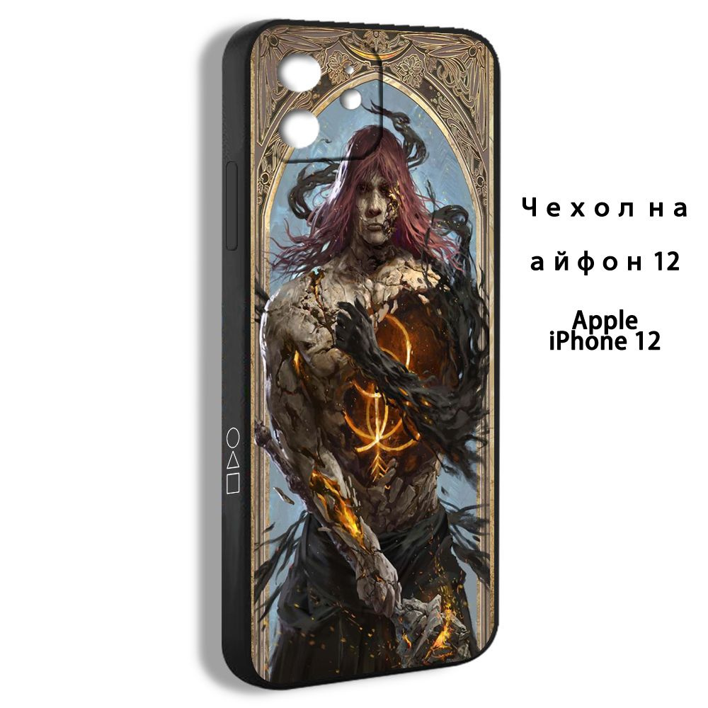 чехол для смартфона Подходит для iPhone 12 игра Elden Ring рисунок мощного  солдата PED43 - купить с доставкой по выгодным ценам в интернет-магазине  OZON (1510787114)