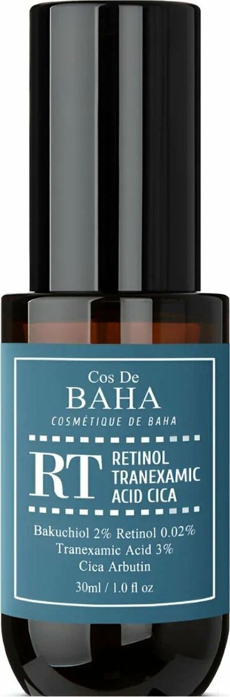 Cos De BAHA / Кос Де Баха Retinol Tranexamic Serum (RT) Сыворотка для лица антивозрастная с ретинолом #1
