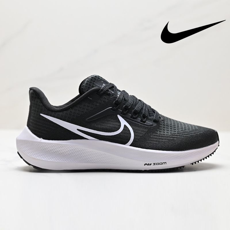 Кроссовки Nike Pegasus (Пегас) #1