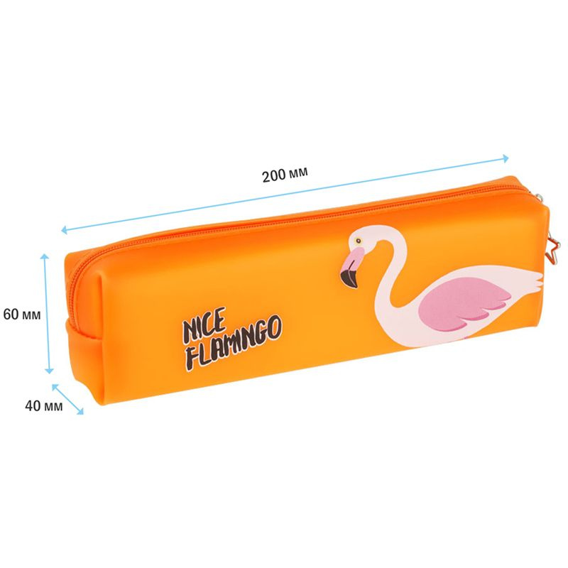 Пенал, 200*60*40 ArtSpace "Flamingo", силикон #1