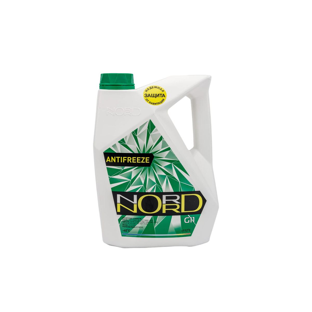 Антифриз "NORD" High Quality Antifreeze -40С/+112С G11 зеленый 5кг НЕТТО ХимАвто  #1