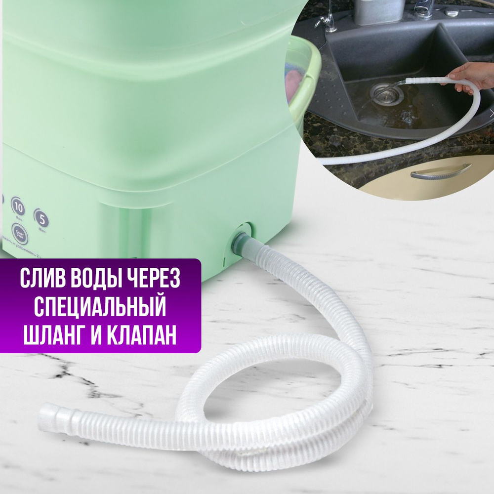 Стиральная машина мини автомат складная с отжимом и сливом, 6 л ...