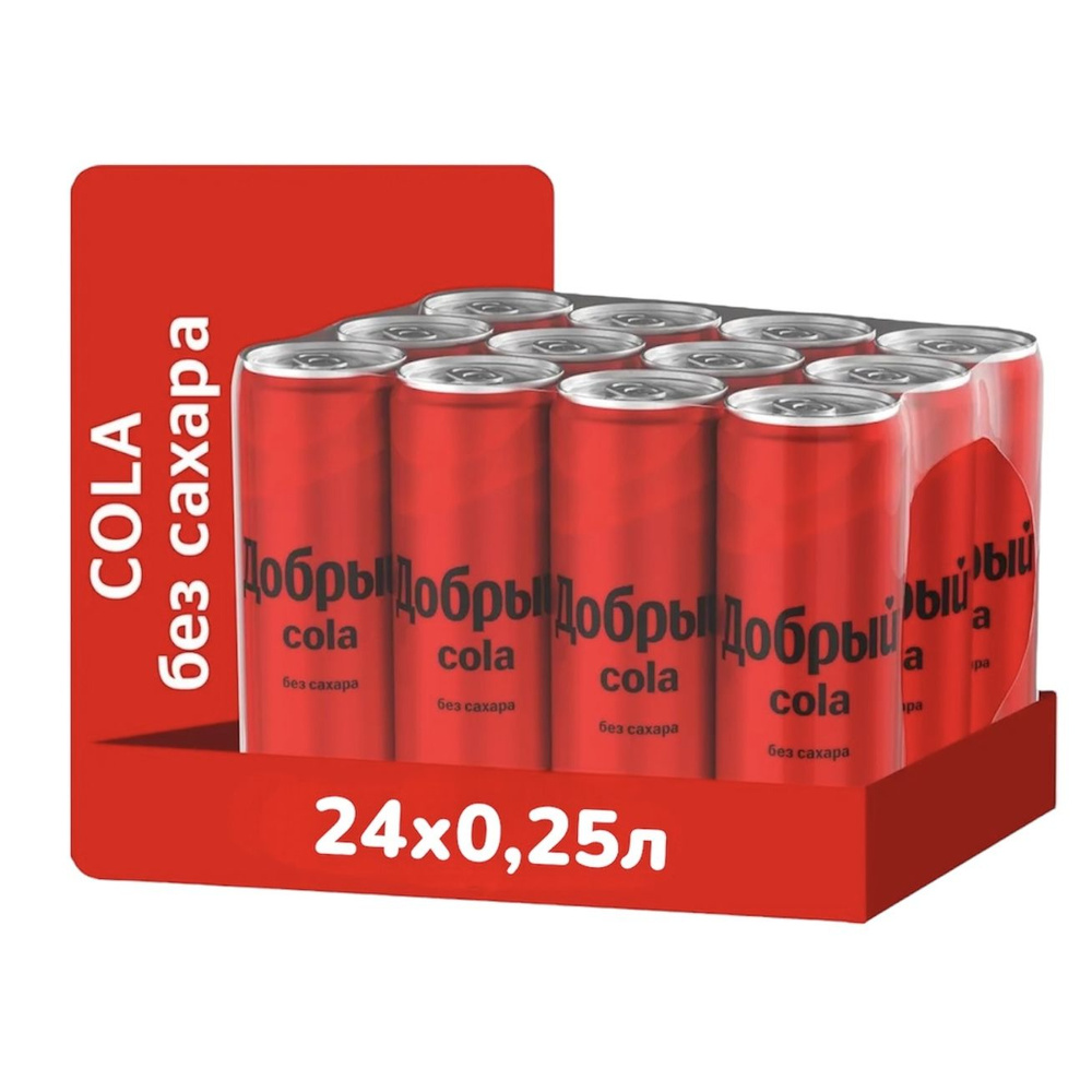 Напиток газированный Добрый COLA без сахара (Кока-Кола без сахара) 0.25 л х 24 банки  #1
