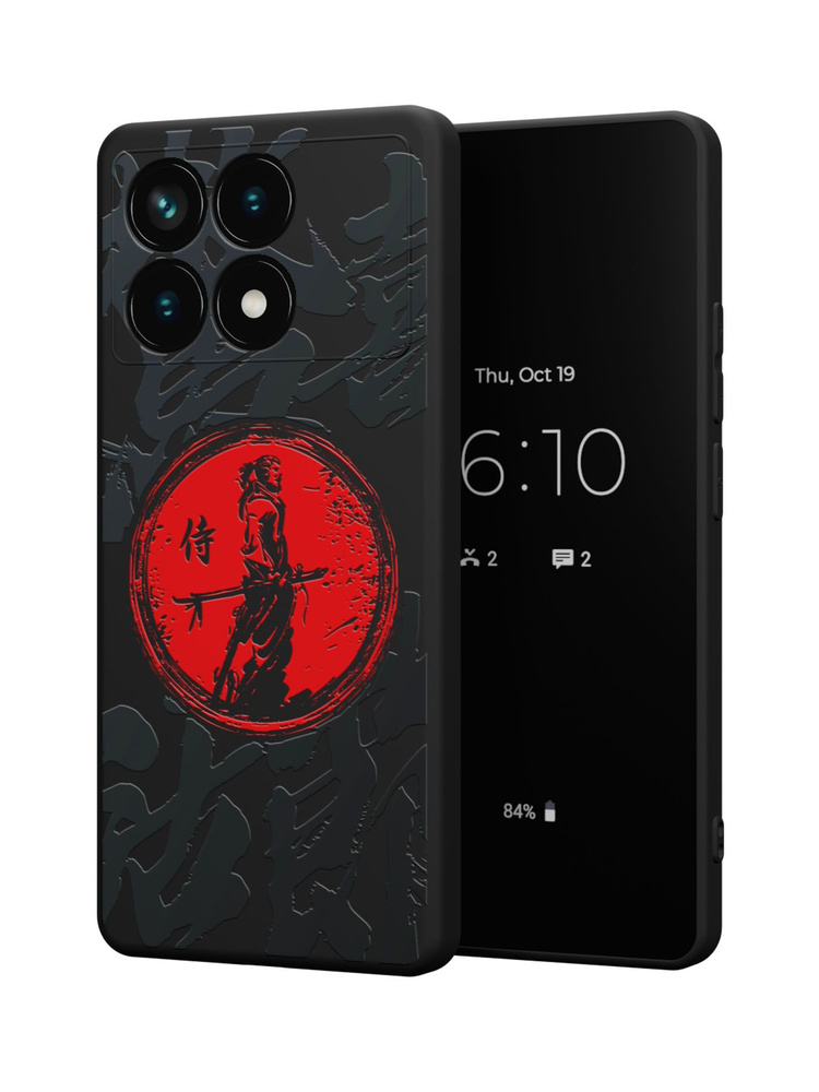 Редми ноте 13 про плюс 5 джи. Xiaomi redmi 13 pro. Xiaomi redmi note 11 pro 5g. Xiaomi 13 pro plus 5g. Xiaomi redmi note 13 pro plus 5g.