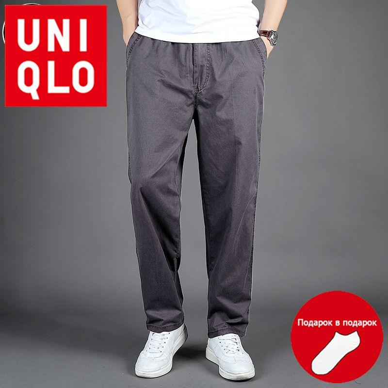 Брюки для дома Uniqlo #1