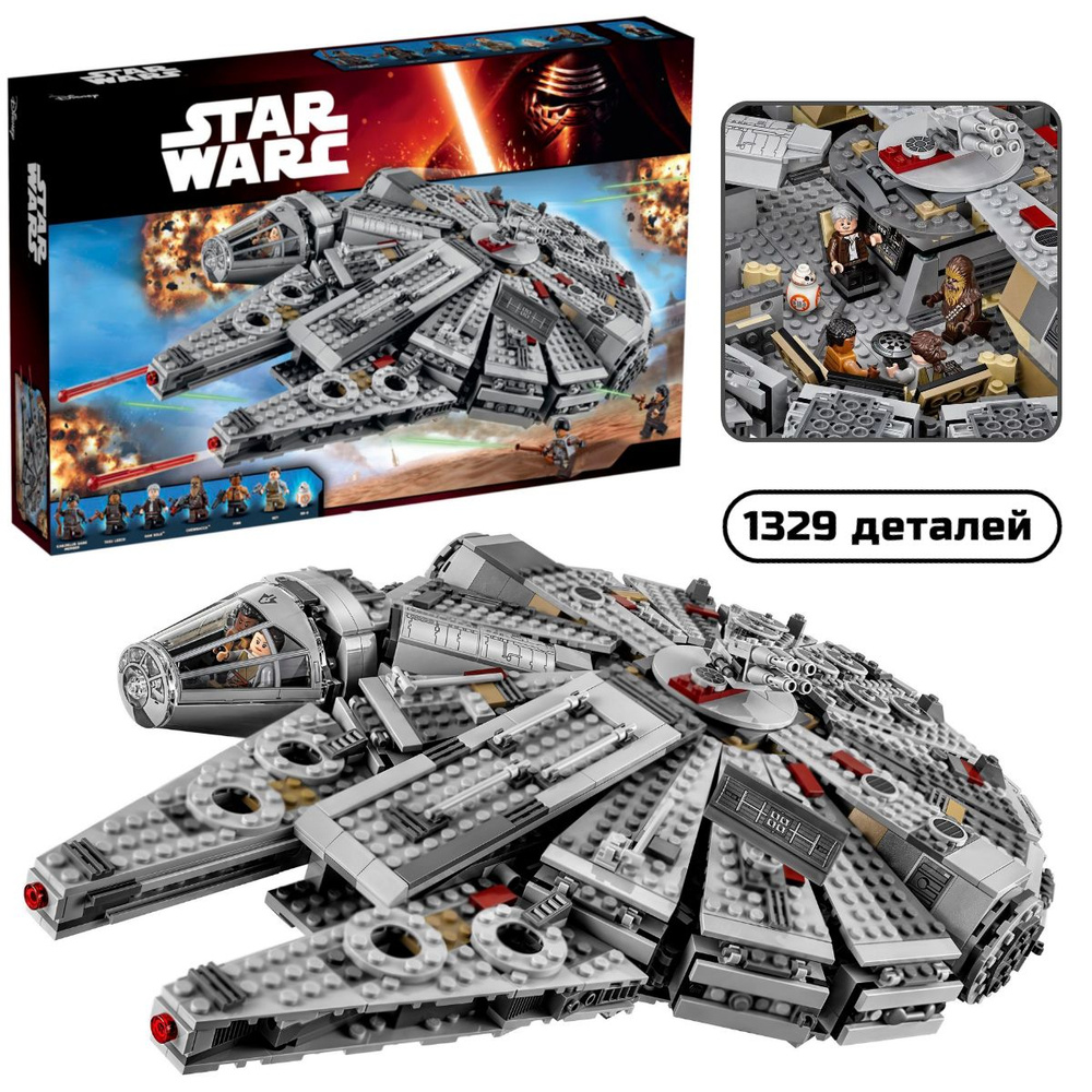 Конструктор LEGO Star Wars TM Сокол Тысячелетия (Millennium Falcon™) (75105)