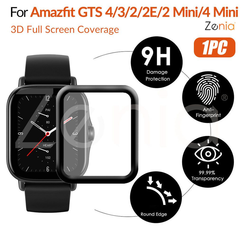 20D HD защитная пленка с полным покрытием, For Amazfit GTS 2 3 4 Mini 2E GTS2 GTS2E GTS3 GTS4 Mini Smart #1