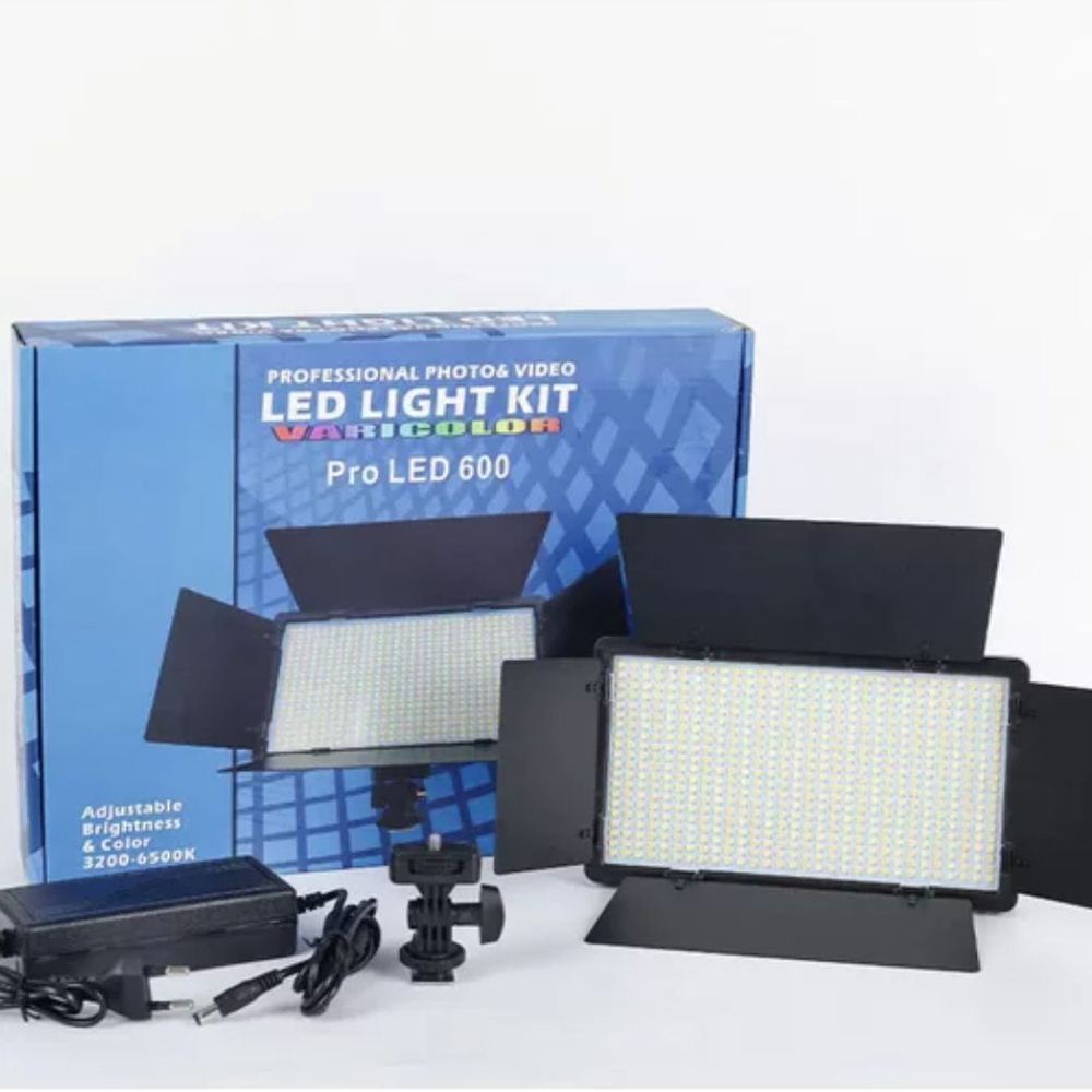 Видеосвет светодиодный Led Light Kit Varicolor ( PRO LED-U600 ) 50/60 Вт. + штатив 2.1 метра.  #1