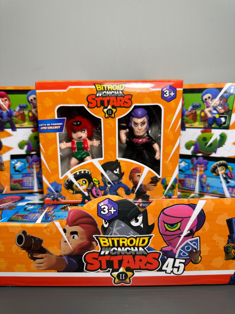 Набор героев Бравл Старс, 2 фигурки Brawl Stars подарочный набор ...