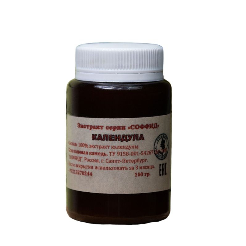 Крем для тела, для лица увлажняющий. От прыщей на лице. Эмульсия / От ...