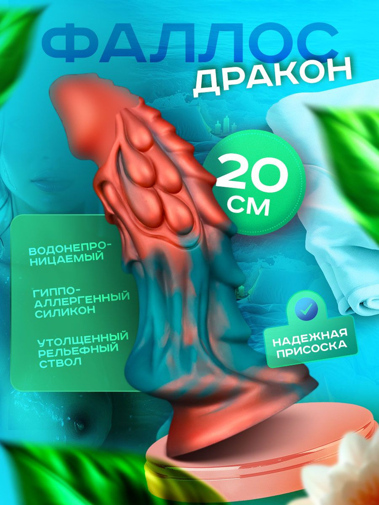 Олар билеп, етектерін көтереді Сүт клизмасы порно сағат