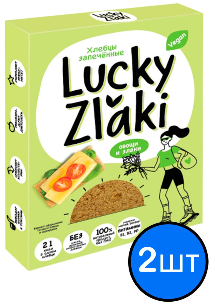 Хлебцы Овощи и злаки "Lucki Zlaki" Черемушки, 72г х 2шт #1