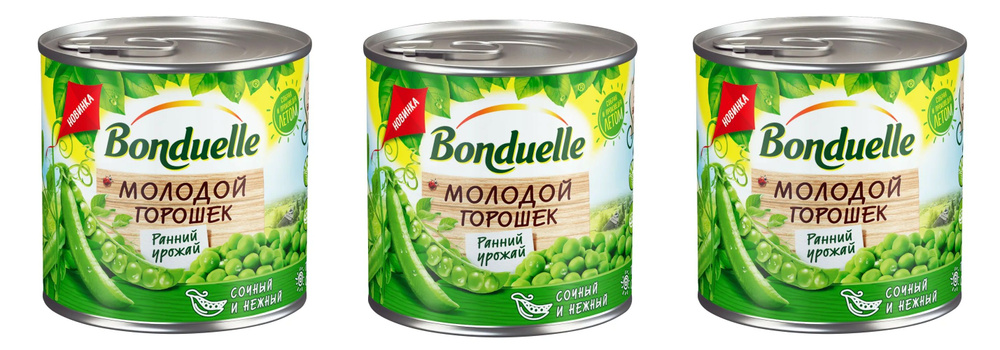 Bonduelle Горошек молодой нежный, 212 мл, 3 шт #1