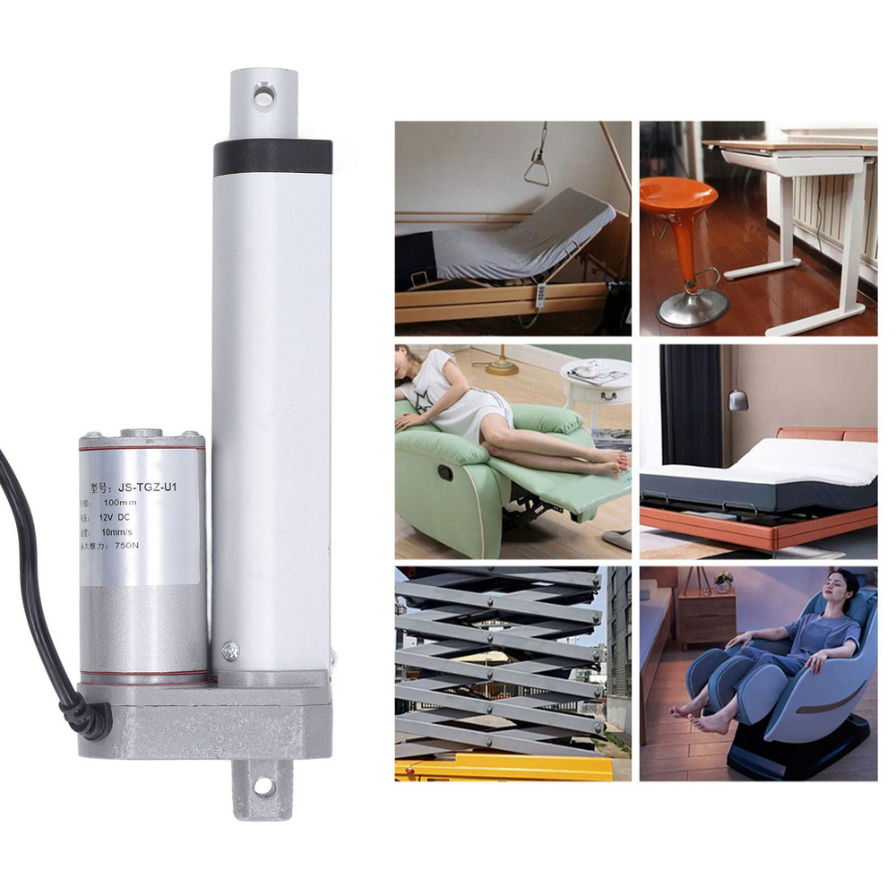 Мини линейный электропривод 750N 100мм 12В для движения мотора на ...