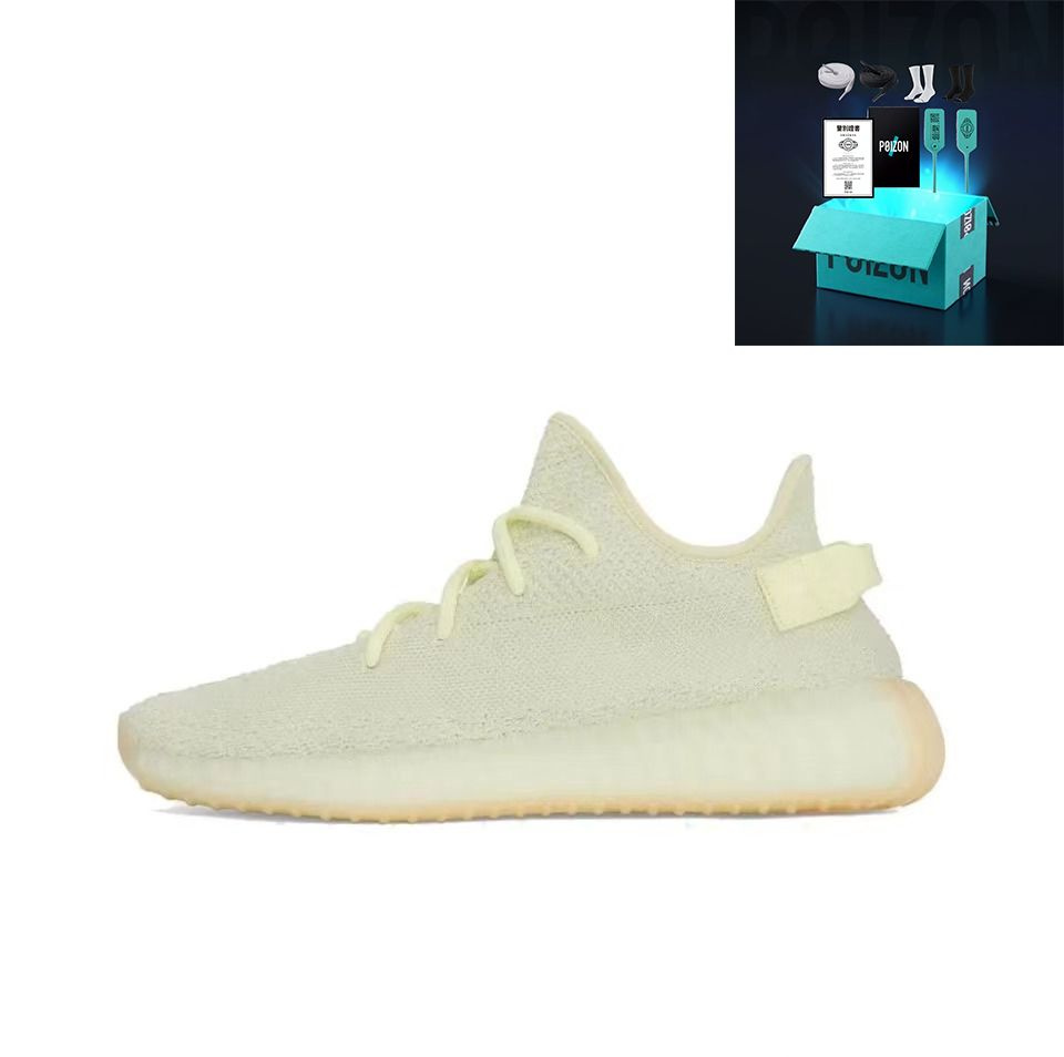 Кроссовки YEEZY #1