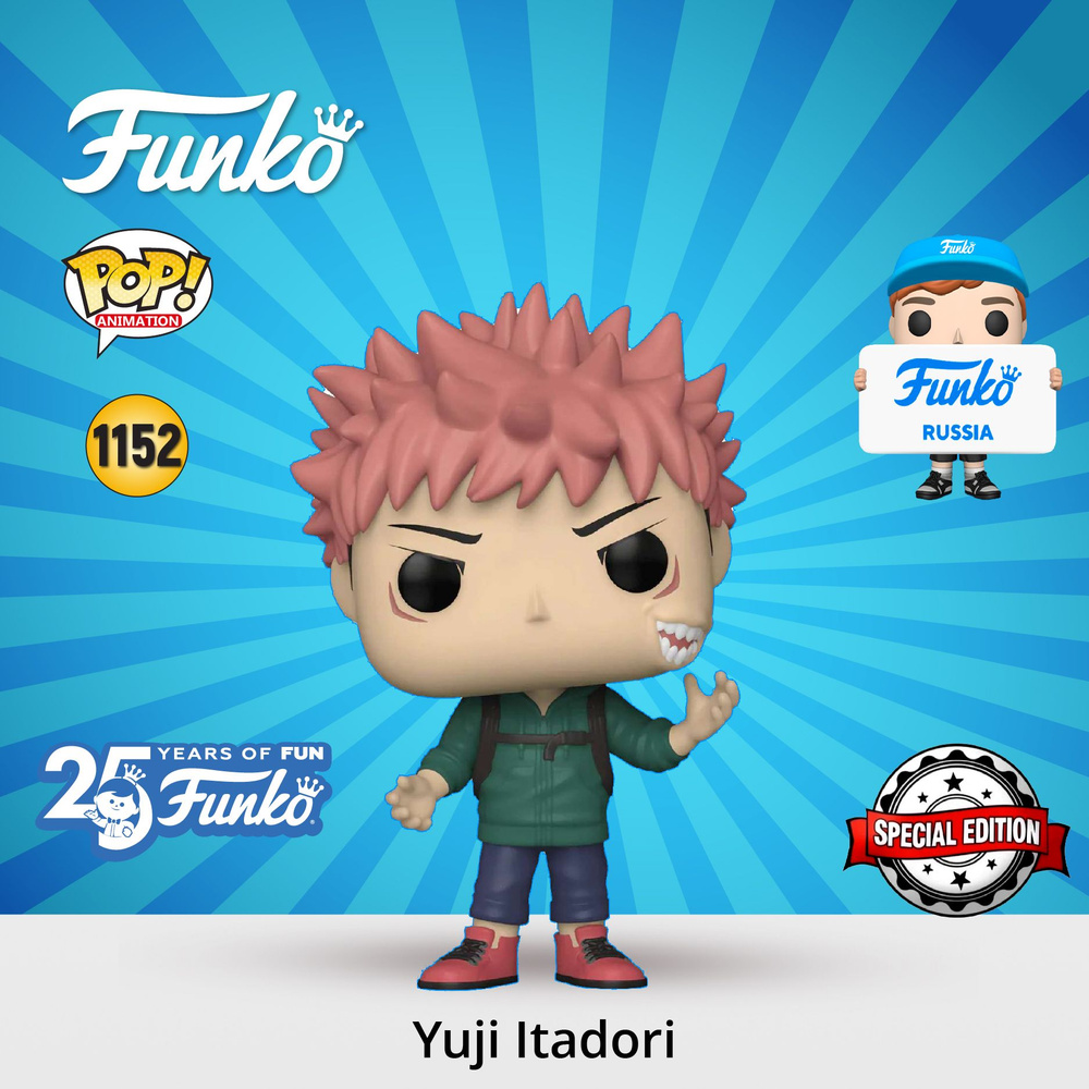 Фигурка Funko POP! Animation Jujutsu Kaisen Yuji Itadori with Sukuna Mouth  (Exc)/ Фанко ПОП по мотивам аниме 