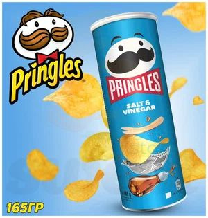 Чипсы Pringles Salt & Vinegar / Принглс Соль и уксус 2 по 165 г. #1