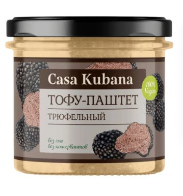 Тофу-паштет Casa Kubana Трюфельный, 90г #1