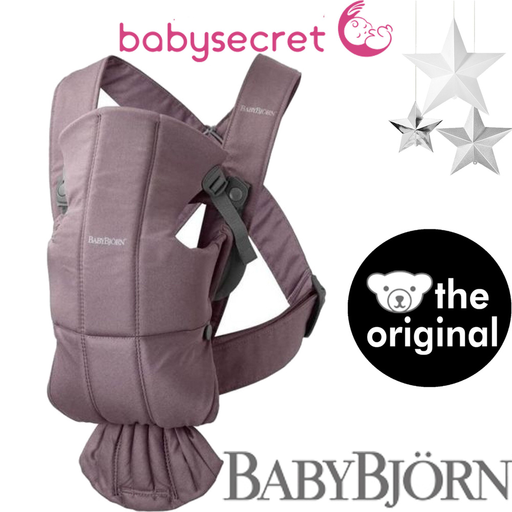 Рюкзак-Кенгуру для новорожденных BabyBjorn Mini Cotton 0210.34 (dark purple)  #1