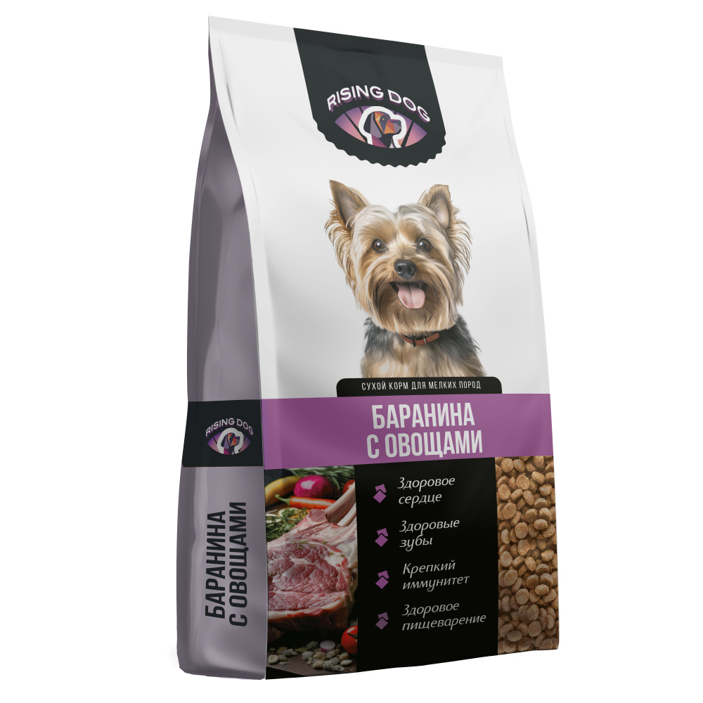 RISING DOG Баранина с овощами, сухой корм для собак мелких пород 10кг ...