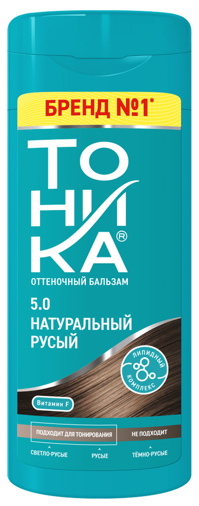 Тоника Тонирующее средство для волос, 150 мл - купить с доставкой по ...