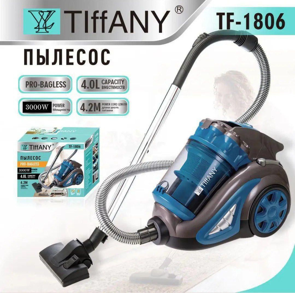 TIFFANY Бытовой пылесос TF-1806, синий, черный #1