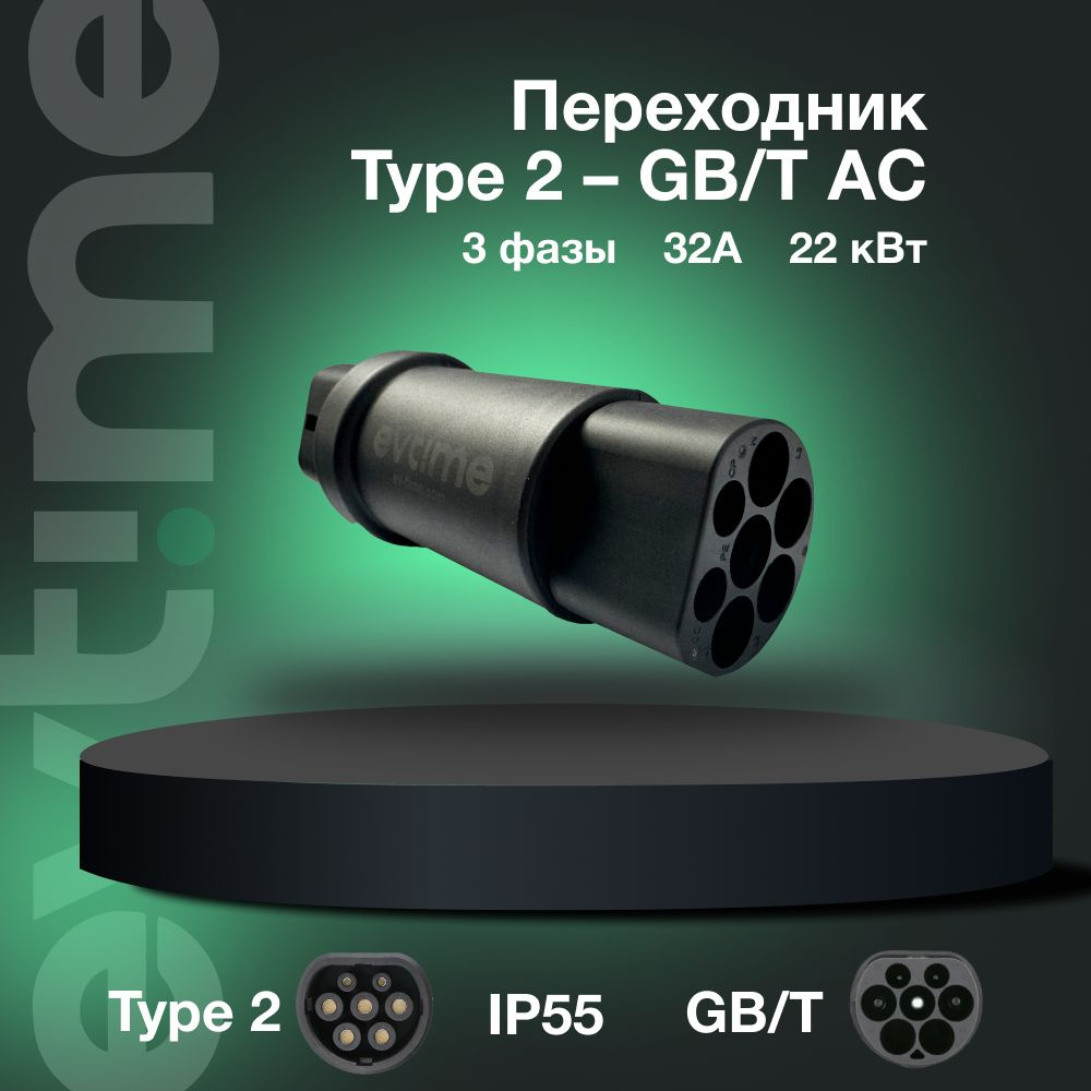 Атасының немересімен жыныстық қатынасқа түскенін қараңыз