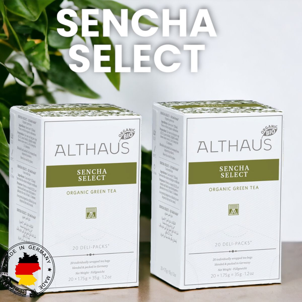 Чай на чашку Althaus Sencha SELECT - 40*1,75г #1
