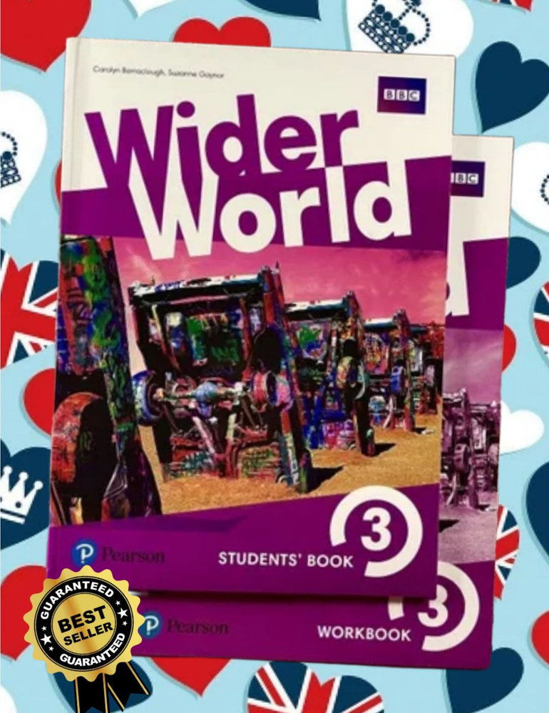 Wider World 3 Комплект: Учебник + рабочая тетрадь - купить с доставкой ...