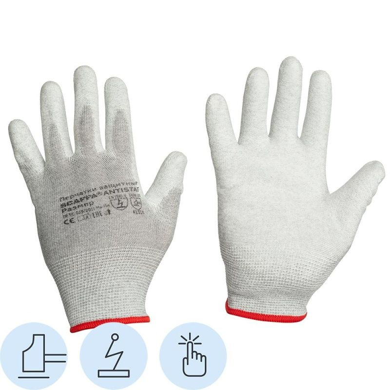 Защитные перчатки Scaffa Антистатичные, размер 10, PU1350A-LG #1