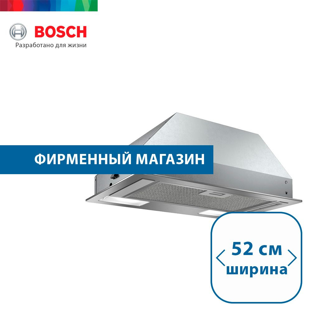 Встраиваемая вытяжка BOSCH DLN53AA50 #1