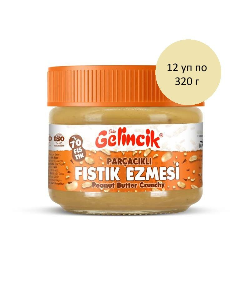 Gelincik Fistik Ezmesi Арахисовая паста (70% арахиса) 12 уп по 320 г, 1 блок  #1