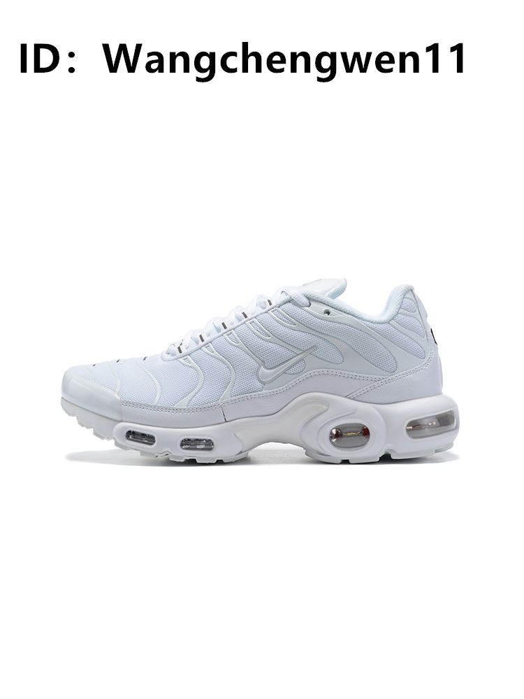 Nike air max tn triple white best sale