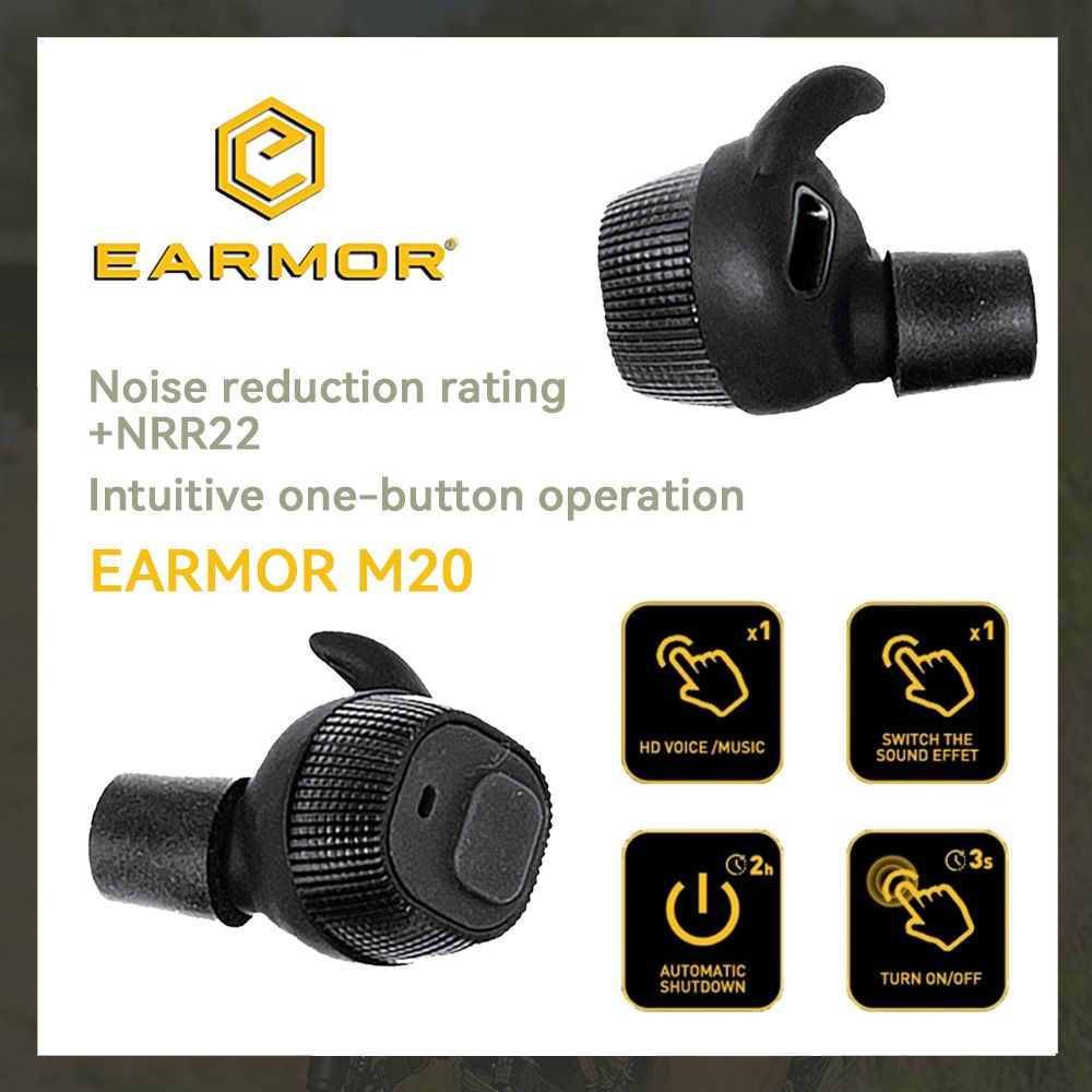 Активные беруши EARMOR M20 #1