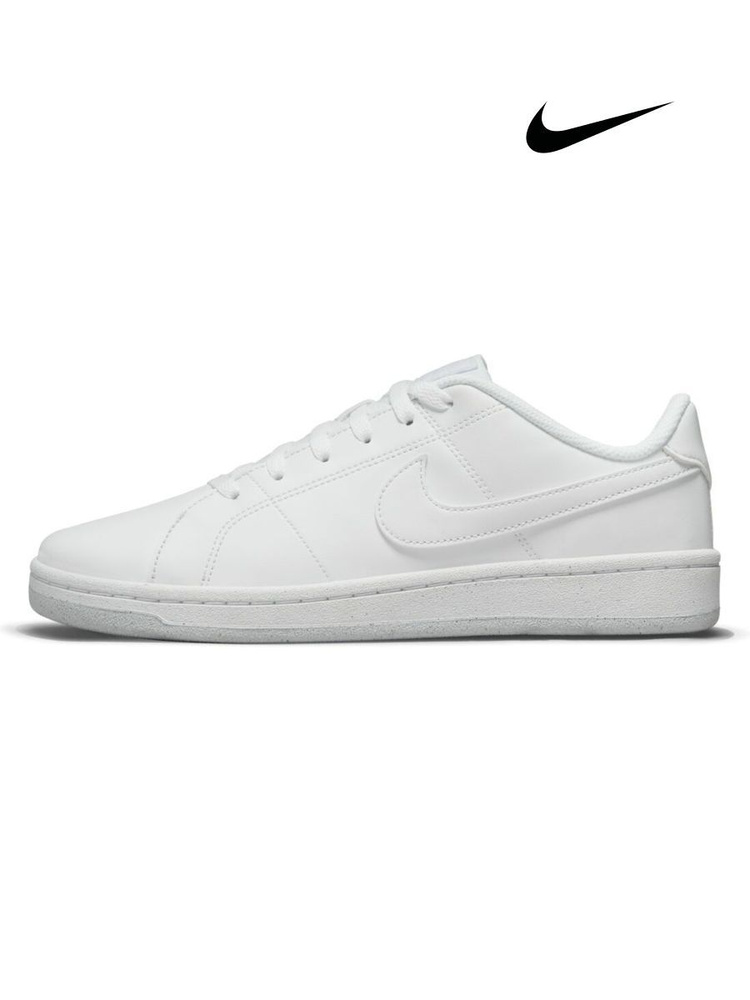 Кеды Nike #1