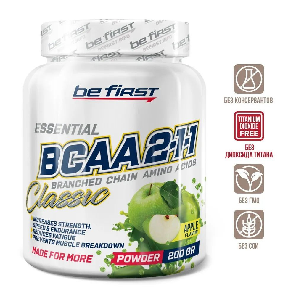 Be First BCAA 2:1:1 ESSENTIAL classic powder 200 г яблоко #1