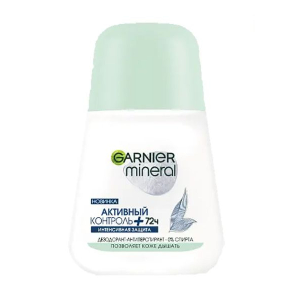 Garnier Дезодорант 50 мл #1