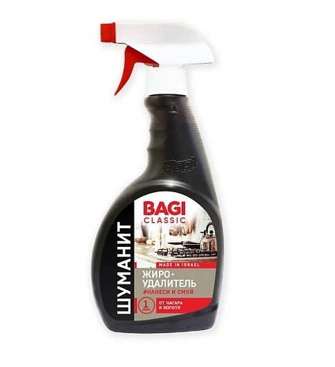 Жироудалитель Bagi Classic шуманит спрей, 400 мл - купить с доставкой ...