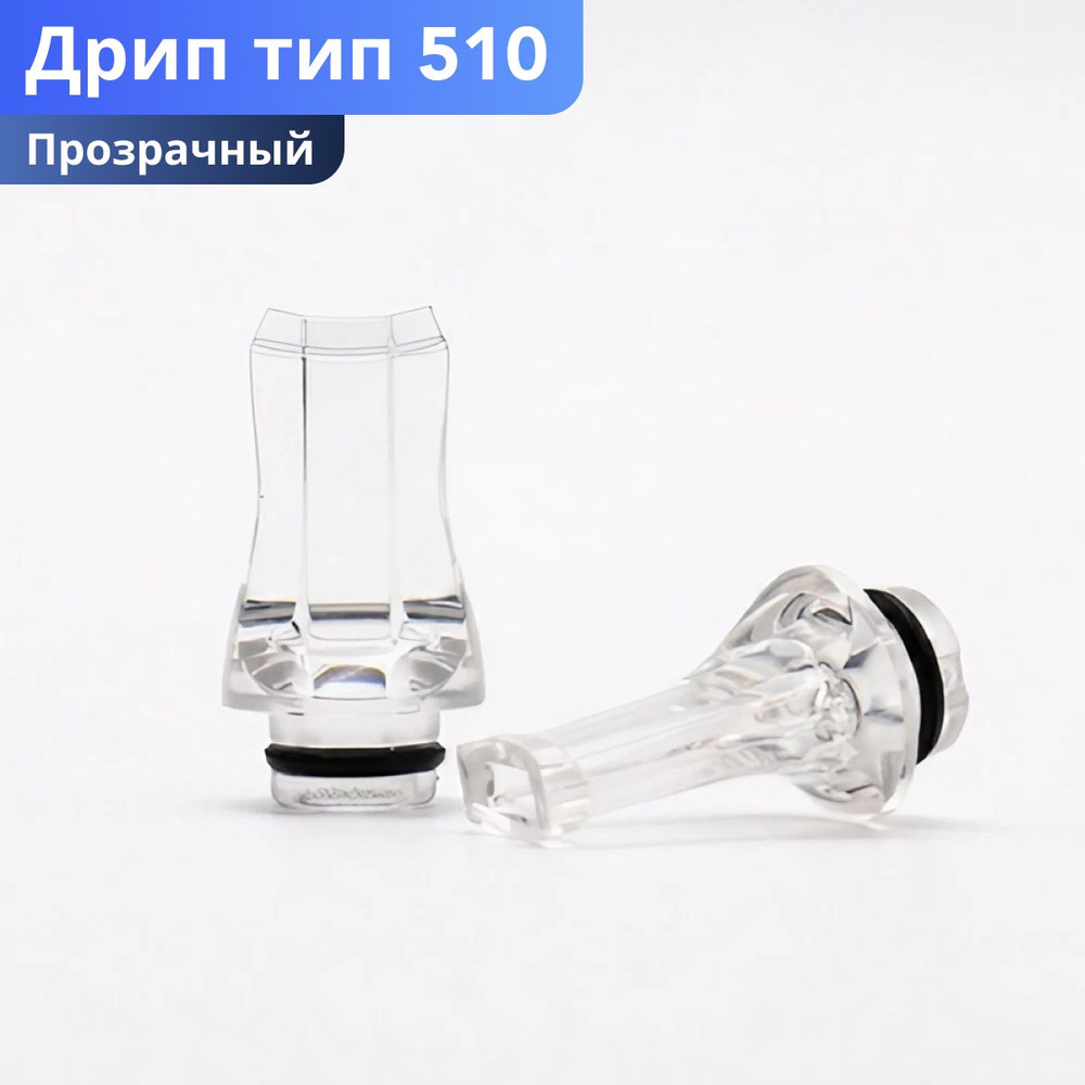 Аегис Хиро 2 купить на OZON по низкой цене